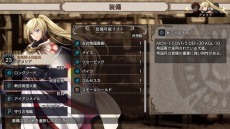 画像ギャラリー No.008のサムネイル画像 / PS4/Switch向け戦略シミュレーションRPG「リベンジ・オブ・ジャスティス」が2020年3月26日に発売。予約受付がスタート