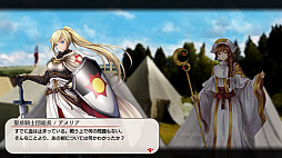 画像ギャラリー No.003のサムネイル画像 / シミュレーションRPG「リベンジ・オブ・ジャスティス」が本日発売。ケムコとシティコネクションの共同制作タイトル