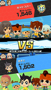 画像ギャラリー No.008のサムネイル画像 / フィギュアを集めてチームを結成し，サッカーに挑戦。「イナズマイレブン SD」が10月に配信予定
