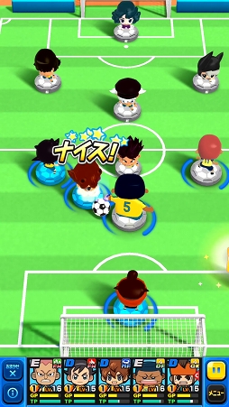 画像ギャラリー No.004のサムネイル画像 / サッカーやろうぜ! カジュアルなプレイ感覚と奥深い戦略性を併せ持ったシリーズ最新作「イナズマイレブン SD」先行プレイレポート