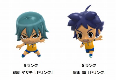 画像ギャラリー No.007のサムネイル画像 / 「イナズマイレブン SD」,ランキングバトル「どきどき★ドリンク争奪戦 前半戦」が開催