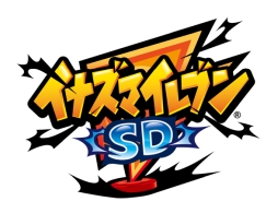 画像ギャラリー No.001のサムネイル画像 / 「イナズマイレブン SD」で梅雨もエンジョイキャンペーンが開催