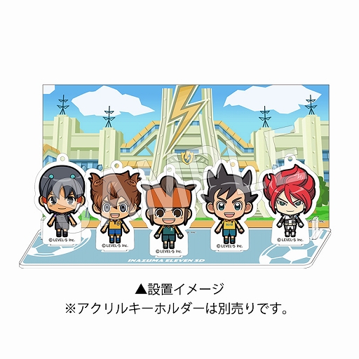 画像ギャラリー No.014のサムネイル画像 / 「イナズマイレブン SD」の0.5周年を記念して“Chugaionline”にてオリジナルグッズの販売が開始