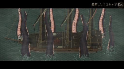 画像ギャラリー No.004のサムネイル画像 / クトゥルフ神話モチーフの新作DLゲーム「Sea Salt」を先行プレイ。魔物やカルト信者を率いて人類を駆逐するアクションストラテジー
