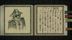 画像ギャラリー No.007のサムネイル画像 / クトゥルフ神話モチーフの新作DLゲーム「Sea Salt」を先行プレイ。魔物やカルト信者を率いて人類を駆逐するアクションストラテジー