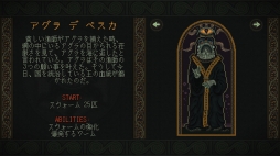 画像ギャラリー No.010のサムネイル画像 / クトゥルフ神話モチーフの新作DLゲーム「Sea Salt」を先行プレイ。魔物やカルト信者を率いて人類を駆逐するアクションストラテジー