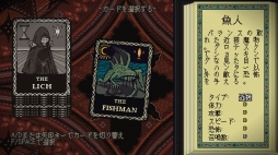 画像ギャラリー No.016のサムネイル画像 / クトゥルフ神話モチーフの新作DLゲーム「Sea Salt」を先行プレイ。魔物やカルト信者を率いて人類を駆逐するアクションストラテジー