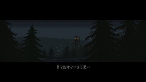 画像ギャラリー No.024のサムネイル画像 / クトゥルフ神話モチーフの新作DLゲーム「Sea Salt」を先行プレイ。魔物やカルト信者を率いて人類を駆逐するアクションストラテジー