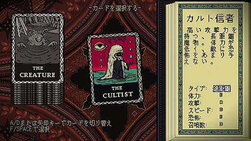画像ギャラリー No.003のサムネイル画像 / PC版「Sea Salt」の追加コンテンツが配信開始。限定コミックやサウンドトラック,アートブックなどが追加。ゲーム本編とのセットも配信
