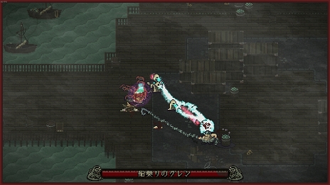 画像ギャラリー No.007のサムネイル画像 / 旧支配者・ダゴンとなって人類を滅ぼせ。「Sea Salt」Steam版がリリース