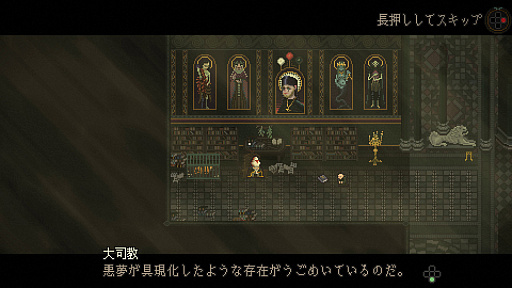 画像ギャラリー No.002のサムネイル画像 / 「Sea Salt」が50%オフになるウィンターセールがスタート