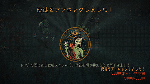 画像ギャラリー No.005のサムネイル画像 / 「Sea Salt」が50%オフになるウィンターセールがスタート