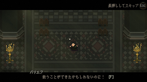 画像ギャラリー No.003のサムネイル画像 / Steam版「Sea Salt」，期間限定で“旧正月セール”を実施中