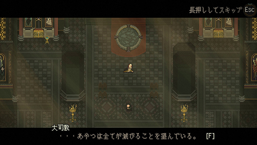 画像ギャラリー No.005のサムネイル画像 / Steam版「Sea Salt」，期間限定で“旧正月セール”を実施中