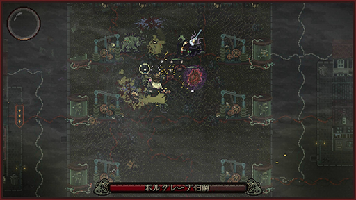 画像ギャラリー No.006のサムネイル画像 / Steam版「Sea Salt」，期間限定で“旧正月セール”を実施中