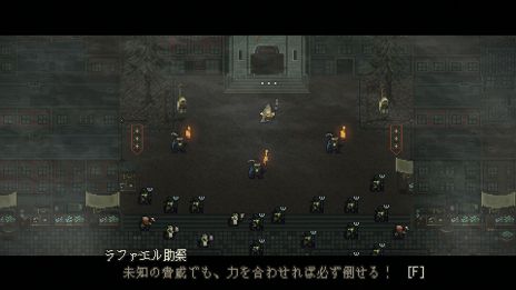 画像ギャラリー No.002のサムネイル画像 / クトゥルフ神話モチーフのアクションストラテジー「Sea Salt」がお安く。Switch版50%オフ,PC版25%オフの「GWセール 2020」が開催中