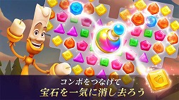 画像ギャラリー No.006のサムネイル画像 / 「ディズニープリンセス：マジェスティック・クエスト」，事前登録受付が開始