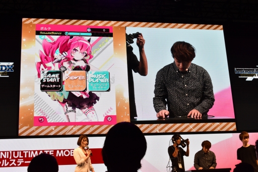 画像ギャラリー No.002のサムネイル画像 / ［TGS 2019］スマホでアーケードのような興奮を！ 「BEMANI ULTIMATE MOBILE スペシャルステージ」をレポート