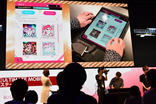 画像ギャラリー No.003のサムネイル画像 / ［TGS 2019］スマホでアーケードのような興奮を！ 「BEMANI ULTIMATE MOBILE スペシャルステージ」をレポート