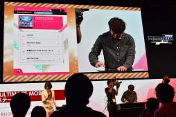 画像ギャラリー No.004のサムネイル画像 / ［TGS 2019］スマホでアーケードのような興奮を！ 「BEMANI ULTIMATE MOBILE スペシャルステージ」をレポート