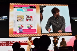 画像ギャラリー No.005のサムネイル画像 / ［TGS 2019］スマホでアーケードのような興奮を！ 「BEMANI ULTIMATE MOBILE スペシャルステージ」をレポート