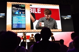 画像ギャラリー No.010のサムネイル画像 / ［TGS 2019］スマホでアーケードのような興奮を！ 「BEMANI ULTIMATE MOBILE スペシャルステージ」をレポート