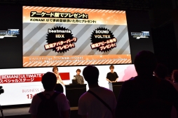 画像ギャラリー No.018のサムネイル画像 / ［TGS 2019］スマホでアーケードのような興奮を！ 「BEMANI ULTIMATE MOBILE スペシャルステージ」をレポート