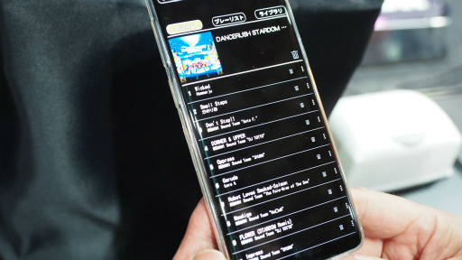 画像ギャラリー No.011のサムネイル画像 / ［TGS 2019］本当にスマホで「BEMANI」シリーズが遊べるの？「ULTIMATE MOBILE」のIIDX，VOLTEX，DDRを体験してきた