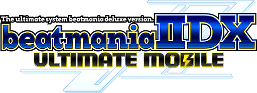画像ギャラリー No.009のサムネイル画像 / 「beatmania IIDX ULTIMATE MOBILE」が本日正式サービスを開始。基本プレイ無料で約100曲の楽曲をプレイ可能なうえ，2種類の月定額サービスも用意