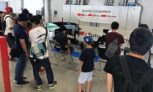 画像ギャラリー No.007のサムネイル画像 / PC版「アセットコルサ」でプロレーサーとシムレーサーが競う「IPeS特別戦」を富士SWで11月16日に開催