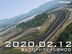 「アセットコルサ アルティメットエディション 日本語版」，「富士スピードウェイ公認コースMOD」がDMM GAMES独占で無料配信開始