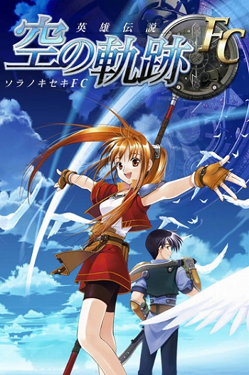 画像ギャラリー No.010のサムネイル画像 / DMM GAMESがPCタイトルのセールを実施。「アセットコルサ UE」や「夢現」シリーズなどが割引価格に