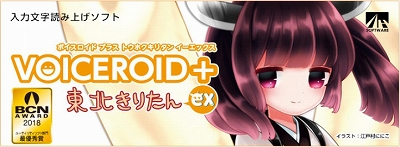 画像ギャラリー No.012のサムネイル画像 / DMM GAMESがPCタイトルのセールを実施。「アセットコルサ UE」や「夢現」シリーズなどが割引価格に