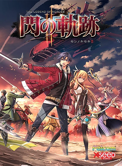 画像ギャラリー No.004のサムネイル画像 / DMM GAMES PCゲームフロアで「ウィンターセール2021」第3弾開催中。対象タイトルが最大90％オフに