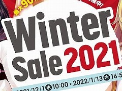 DMM GAMES PCゲームフロアで「ウィンターセール2021」第3弾開催中。対象タイトルが最大90％オフに