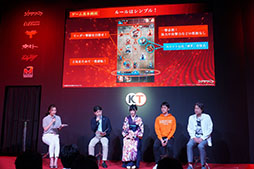画像ギャラリー No.004のサムネイル画像 / ［TGS 2019］思考ゲームの面白さの極地がここに。新作アプリ「三国志ヒーローズ」紹介ステージの模様をレポート