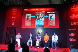 画像ギャラリー No.006のサムネイル画像 / ［TGS 2019］思考ゲームの面白さの極地がここに。新作アプリ「三国志ヒーローズ」紹介ステージの模様をレポート