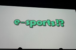 画像ギャラリー No.003のサムネイル画像 / ［TGS 2019］「海腹川背」最新作は対戦型。「コットン」や「どきどきポヤッチオ」のキャラも参戦する「海腹川背 BaZooKa!!（仮）」が発表