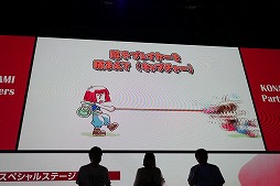 画像ギャラリー No.005のサムネイル画像 / ［TGS 2019］「海腹川背」最新作は対戦型。「コットン」や「どきどきポヤッチオ」のキャラも参戦する「海腹川背 BaZooKa!!（仮）」が発表