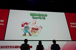 画像ギャラリー No.006のサムネイル画像 / ［TGS 2019］「海腹川背」最新作は対戦型。「コットン」や「どきどきポヤッチオ」のキャラも参戦する「海腹川背 BaZooKa!!（仮）」が発表