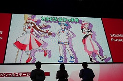 画像ギャラリー No.011のサムネイル画像 / ［TGS 2019］「海腹川背」最新作は対戦型。「コットン」や「どきどきポヤッチオ」のキャラも参戦する「海腹川背 BaZooKa!!（仮）」が発表