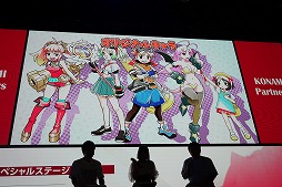 画像ギャラリー No.013のサムネイル画像 / ［TGS 2019］「海腹川背」最新作は対戦型。「コットン」や「どきどきポヤッチオ」のキャラも参戦する「海腹川背 BaZooKa!!（仮）」が発表