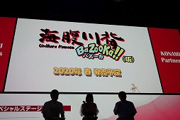 画像ギャラリー No.017のサムネイル画像 / ［TGS 2019］「海腹川背」最新作は対戦型。「コットン」や「どきどきポヤッチオ」のキャラも参戦する「海腹川背 BaZooKa!!（仮）」が発表