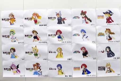 画像ギャラリー No.003のサムネイル画像 / 最大4人での対戦が楽しめる「海腹川背 BaZooKa!」体験会レポート。対戦格闘ライクな読み合いとラバーリングアクションが融合した意欲作