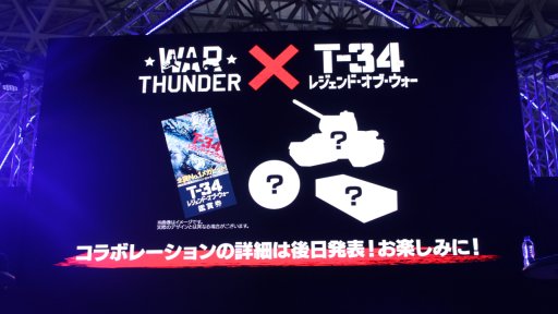 画像ギャラリー No.006のサムネイル画像 / ［TGS 2019］PS4版「アンセスターズ レガシー」の国内発売が12月19日に決定。同開発元の新作「DAYMARE 1998」の発売も明らかに