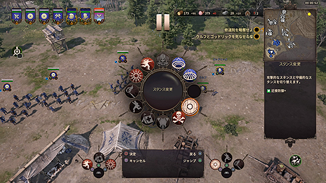 画像ギャラリー No.006のサムネイル画像 / コントローラでの操作に最適化されるPS4版「アンセスターズレガシー」,予約受付がスタート