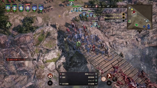 画像ギャラリー No.032のサムネイル画像 / PS4版「アンセスターズレガシー」プレイレポート。システム面の調整で本当に遊びやすくなっているのか,“行き当たりばったり”なプレイで確かめた