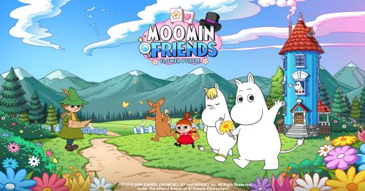 画像ギャラリー No.001のサムネイル画像 / 「ムーミンフレンズ」がグローバルリリース。英語と中国語（簡体字，繁体字）に対応