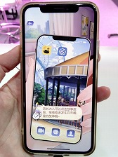 画像ギャラリー No.003のサムネイル画像 / ［TGS 2019］言葉は分からなくても心で感じて。珈琲店経営×恋愛シミュレーション「アルビレオ珈琲店」がプレイアブル出展