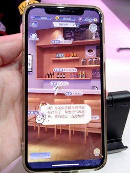 画像ギャラリー No.015のサムネイル画像 / ［TGS 2019］言葉は分からなくても心で感じて。珈琲店経営×恋愛シミュレーション「アルビレオ珈琲店」がプレイアブル出展